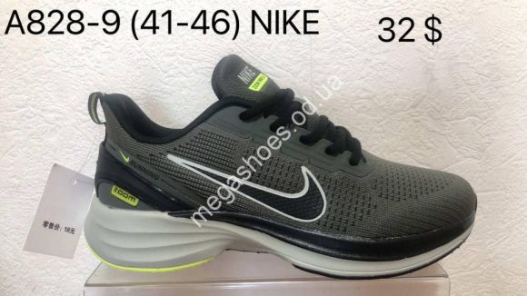 Мужская обувь - Мужские кроссовки Nike A828-9 VS - купить оптом в Одессе