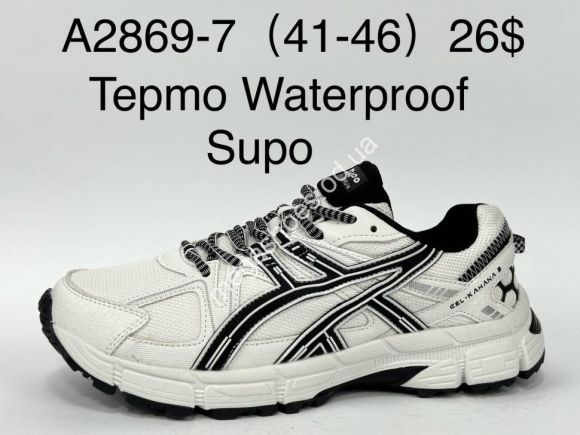 Мужская обувь - Мужские кроссовки Tempo Waterproof Supo A2869-7 SU - купить оптом в Одессе