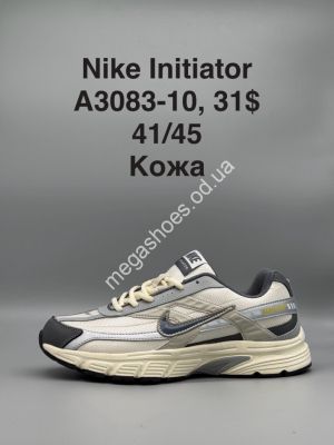 Мужские кроссовки Nike Initiator кожа A3083-10 SP