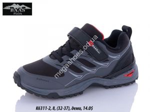 Детские кроссовки Baas Sport K6311-2 VS