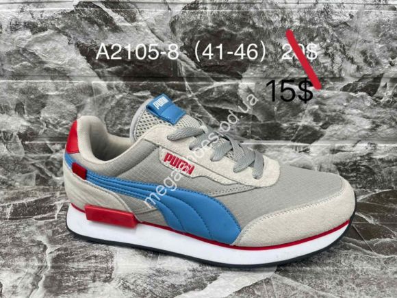 Мужская обувь - Мужские кроссовки Puma A2105-8 SU - купить оптом в Одессе