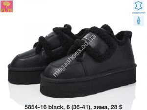 Угги зима ITTS 5854-16 black PS Угги зима ITTS 5854-16 black PS