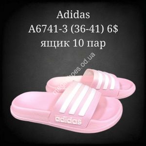 Шлепанцы Nike B6741-3 FT Шлепанцы Nike B6741-3 FT