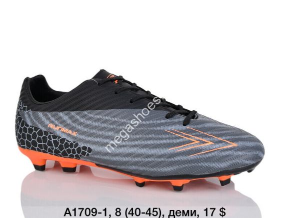 Подростковая обувь - Мужские бутсы Difeno деми A1709-1 LU - купить оптом в Одессе