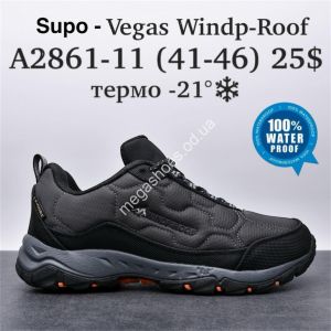 Мужские кроссовки Supo термо Waterproof  A2861-11 KL
