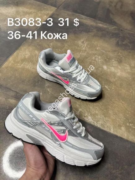 Женская обувь - Кроссовки Nike Initiator кожа B3083-3 SP - купить оптом в Одессе