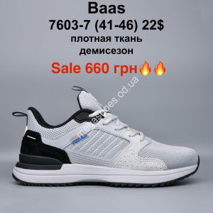 Мужские кроссовки Baas плотная ткань, демисезон 7603-7 MG Мужские кроссовки Baas плотная ткань, демисезон 7603-7 MG