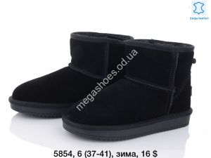 Угги Fashion зима 5854 PR