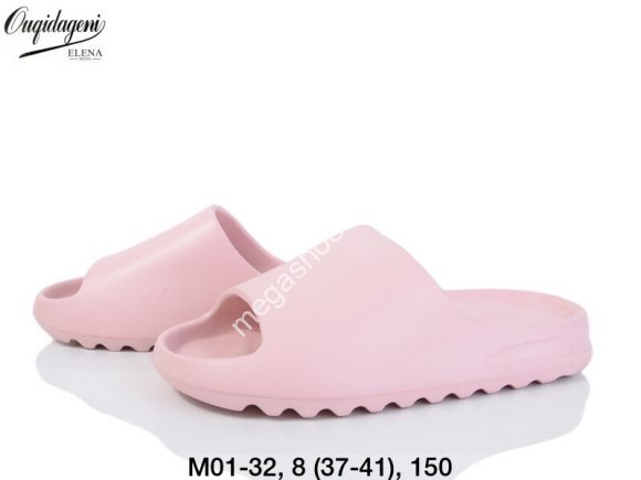 Мужская обувь - Шлепанцы Ouqidageni M01-32 DG - купить оптом в Одессе