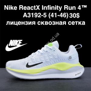 Мужские кроссовки Nike React Infinity Run 4™ лицензия, сквозная сетка A3192-5 KL