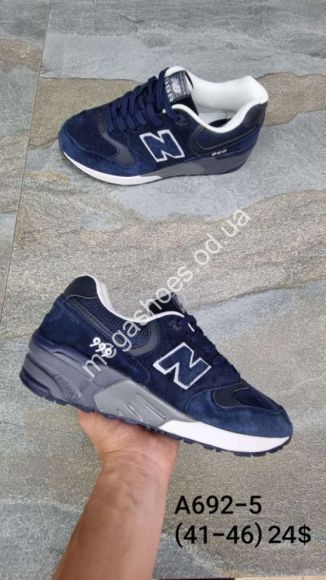 Мужская обувь - Мужские кроссовки New Balance A692-5 AN - купить оптом в Одессе Мужская обувь - Мужские кроссовки New Balance A692-5 AN - купить оптом в Одессе