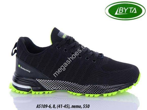 Мужская обувь - Мужские кроссовки Bayota А5109-6 BY - купить оптом в Одессе