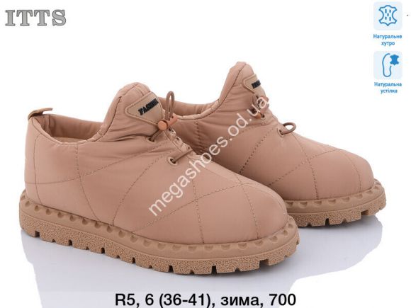 Женская обувь - Угги ITTS зима R5 TS - купить оптом в Одессе