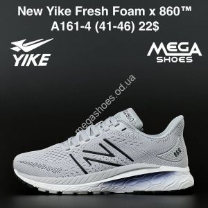 Мужские кроссовки New Yike Fresh Foam x 860 A161-4 AN