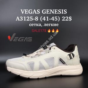 Мужские кроссовки VEGAS GENESIS сетка, лёгкие A3125-8 SU