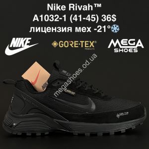 Мужские кроссовки Nike Rivah™ лицензия, мех -21° A1032-1 AN