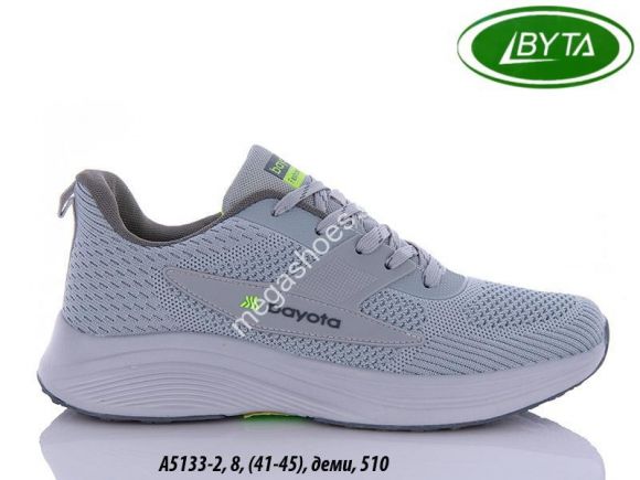 Мужская обувь - Мужские кроссовки Bayota A5133-2 BY - купить оптом в Одессе