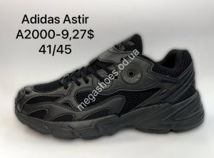 Мужские кроссовки Adidas Astir A2000-9 SP
