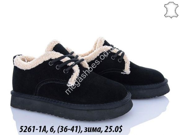 Женская обувь - Кроссовки ITTS зима 5261-1A TS - купить оптом в Одессе