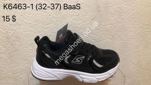 Дитяче взуття -  Детские кроссовки Baas K6463-1 VS - купить оптом в Одессе