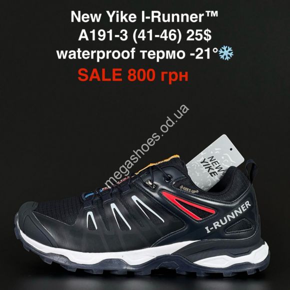 Мужская обувь - Мужские кроссовки New Yike I-Runner™ waterproof термо -21° A191-3 PT - купить оптом в Одессе