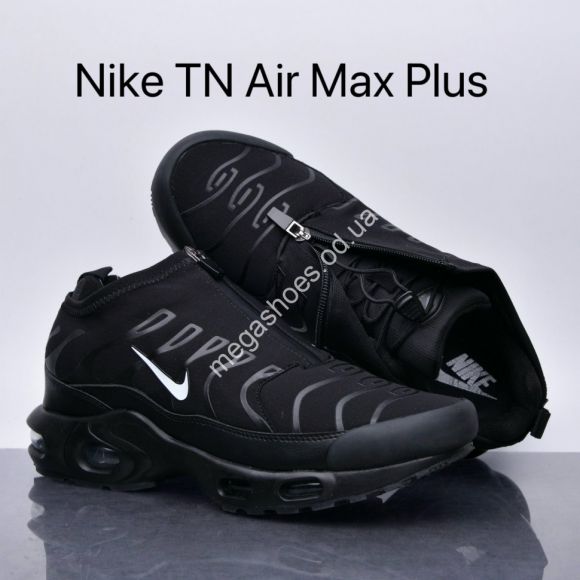 Мужская обувь - Мужские кроссовки Nike TN Air Max Plus лицензия, waterproof, термо -21° A3156-3 SU - купить оптом в Одессе Мужская обувь - Мужские кроссовки Nike TN Air Max Plus лицензия, waterproof, термо -21° A3156-3 SU - купить оптом в Одессе