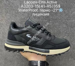 Мужские кроссовки Lacoste Elite Active waterproof, термо -21°, лицензия A3203-15 SU