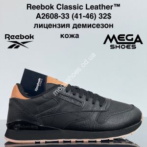 Мужские кроссовки Reebok Leather™ лицензия, демисезон, кожа A2608-33 ZS