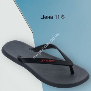Мужские шлепанцы Rider 11650-21392 VR