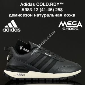 Мужские кроссовки Adidas COLD.RDY™ демисезон, натуральная кожа A983-12 FL Мужские кроссовки Adidas COLD.RDY™ демисезон, натуральная кожа A983-12 FL