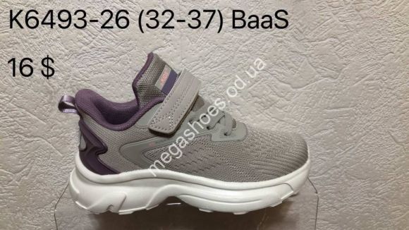 Дитяче взуття -  Детские кроссовки Baas K6493-26 VS - купить оптом в Одессе