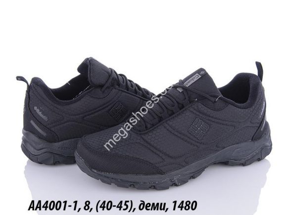 Мужская обувь - Мужские кроссовки Columbia деми AA4001-1 QA - купить оптом в Одессе