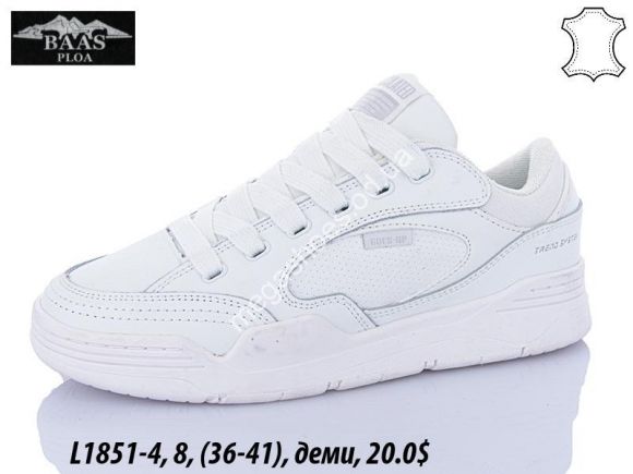 Женская обувь - Кроссовки Baas деми L1851-4 VS - купить оптом в Одессе