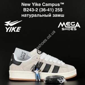 Кроссовки New Yike Campus™ натуральный замш B243-2 AN Кроссовки New Yike Campus™ натуральный замш B243-2 AN