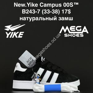 Детские кроссовки New Yike Campus™ натуральный замш B243-7 AN Детские кроссовки New Yike Campus™ натуральный замш B243-7 AN