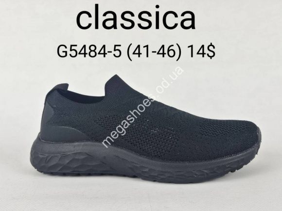 Мужская обувь - Мужские кроссовки Classica G5484-5 FT - купить оптом в Одессе
