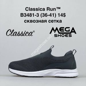Кроссовки Classica Run B3481-3 FT Кроссовки Classica Run B3481-3 FT
