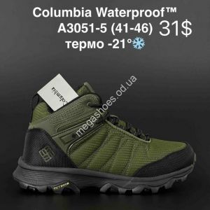 Мужские кроссовки Columbia Waterproof термо A3051-5 AN