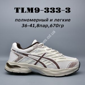 Кроссовки Asics Gel-Flux лёгкие TLM9-333-3 AD