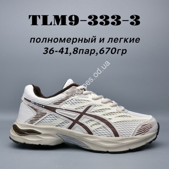 Женская обувь - Кроссовки Asics Gel-Flux лёгкие TLM9-333-3 AD - купить оптом в Одессе