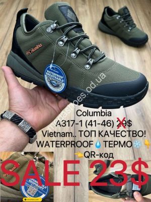 Мужские кроссовки Columbia термо A317-1 MX