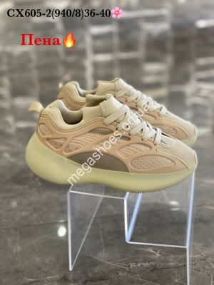 Кроссовки Stilli CX605-2 WB Кроссовки Stilli CX605-2 WB