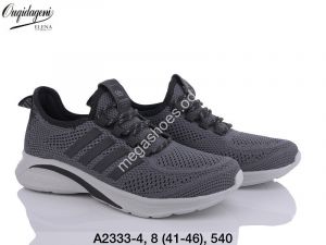 Мужские кроссовки Dageni A2333-4 DG