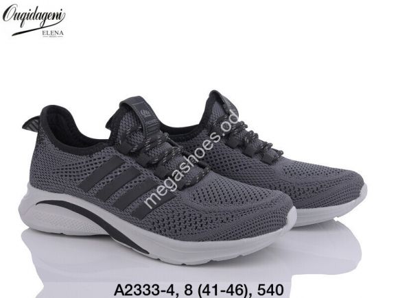 Мужская обувь - Мужские кроссовки Dageni A2333-4 DG - купить оптом в Одессе