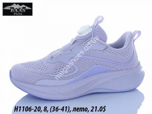 Кроссовки Baas лето H1106-20 VS