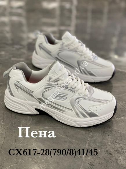 Мужская обувь - Мужские кроссовки Stilli CX617-28 WB - купить оптом в Одессе Мужская обувь - Мужские кроссовки Stilli CX617-28 WB - купить оптом в Одессе
