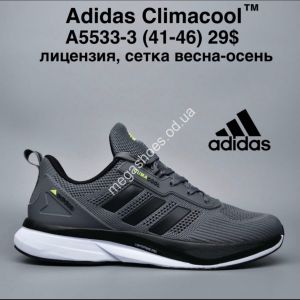 Мужские кроссовки Adidas Climacool™ сквозная сетка, весна-осень A5533-3 MG Мужские кроссовки Adidas Climacool™ сквозная сетка, весна-осень A5533-3 MG