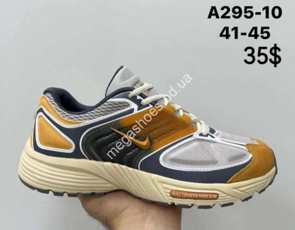 Мужская обувь - Мужские кроссовки Nike Air Pegasus Wave™ A295-10 BH - купить оптом в Одессе Мужская обувь - Мужские кроссовки Nike Air Pegasus Wave™ A295-10 BH - купить оптом в Одессе