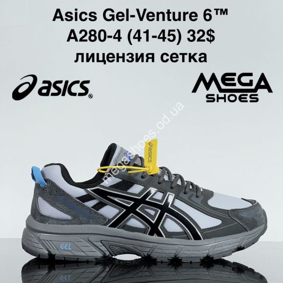 Мужская обувь - Мужские кроссовки Asics Gel-Venture 6™ лицензия, сетка A280-4 ZS - купить оптом в Одессе