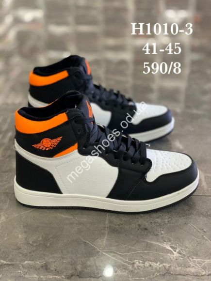 Мужская обувь - Мужские кроссовки Stilli зима H1010-3 WB - купить оптом в Одессе